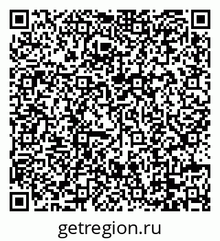 79088673738