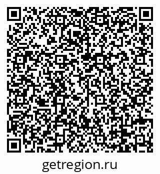 79088673743