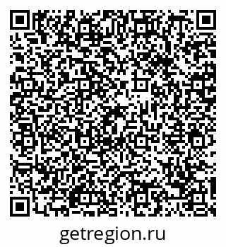 79088673747