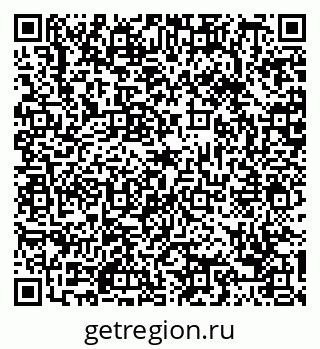 79088673757