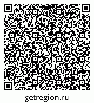 79088673765