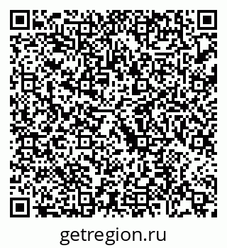 79088673788