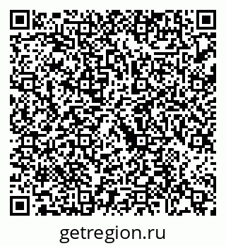 79088673795
