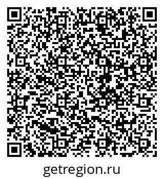 79088673796