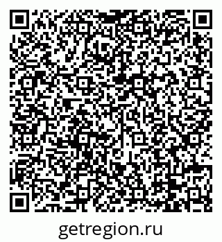 79088673797