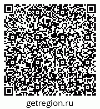 79088673801