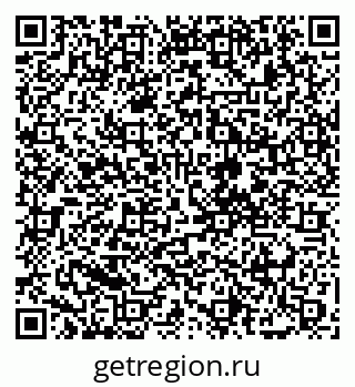 79088673802