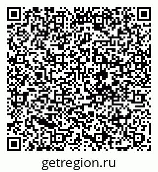79088673804
