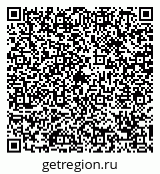 79088673809