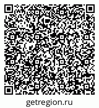 79088673825