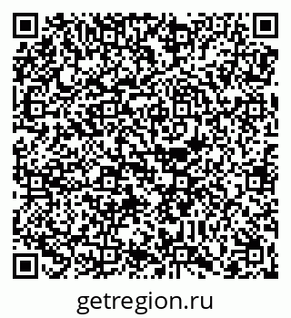 79088673827