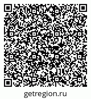 79088673833