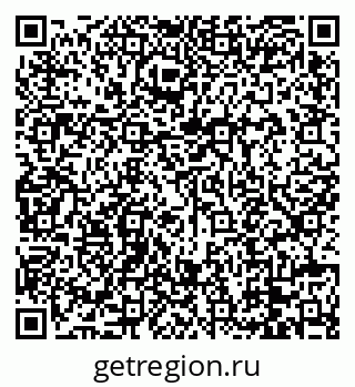 79088673837
