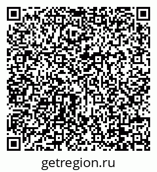 79088673841