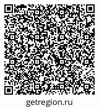 79088673846
