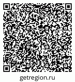 79088673849