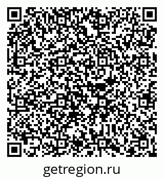 79088673866