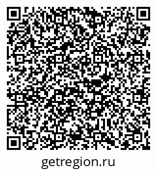 79088673867