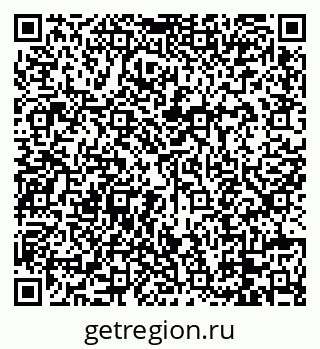 79088673870