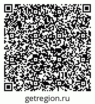 79088673872