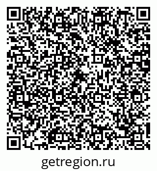 79088673874