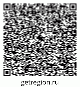 79088673875