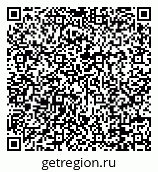 79088673877