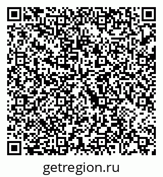 79088673878