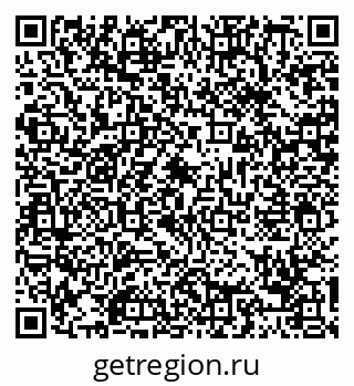 79088673884