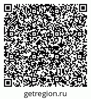 79088673890