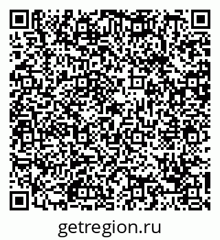 79088673917