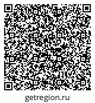 79088673918