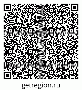 79088673919
