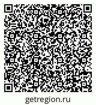 79088673920
