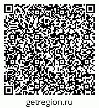 79088673921