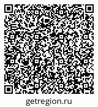 79088673925