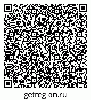 79088673930