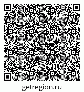 79088673932