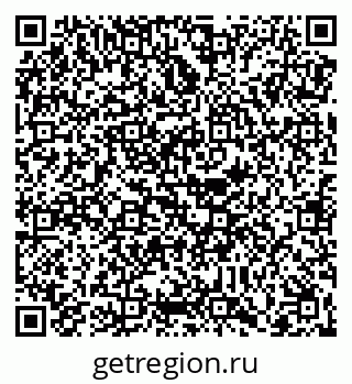 79088673933