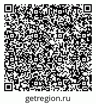 79088673935