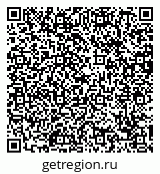 79088673937