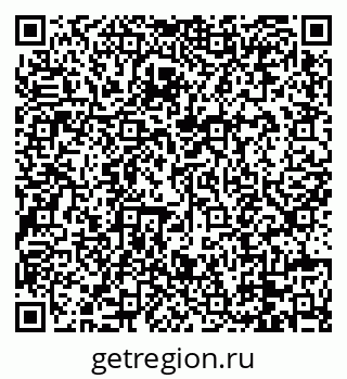 79088673938