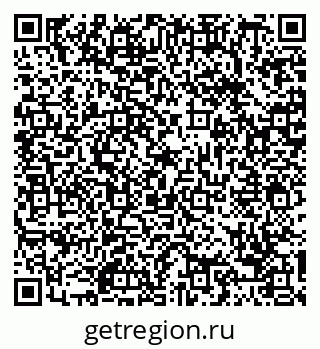 79088673946