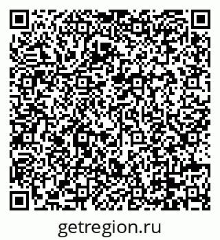 79088673948