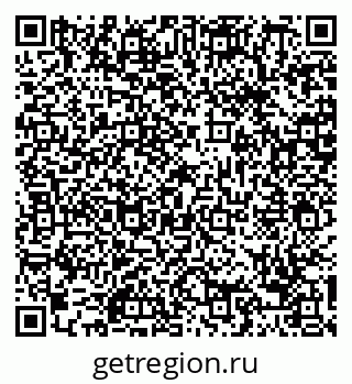 79088673950