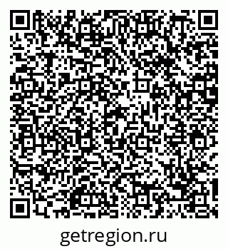 79088673979