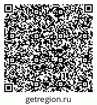79088673980