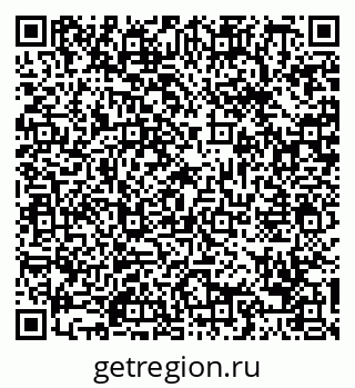 79088673984
