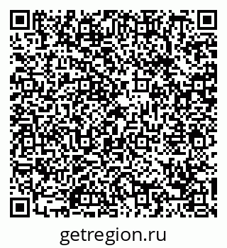 79088673986