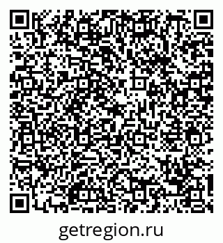 79088673987